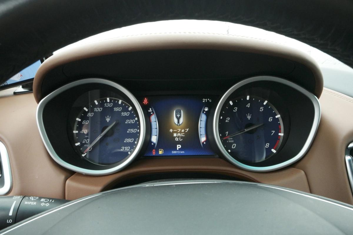 Maserati Ghibli 3.0 410 S BVA