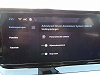 Peugeot 2008 2008 PureTech Allure Pack - 360°camera thumbnail