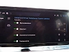 Peugeot 2008 2008 PureTech Allure Pack - 360°camera thumbnail