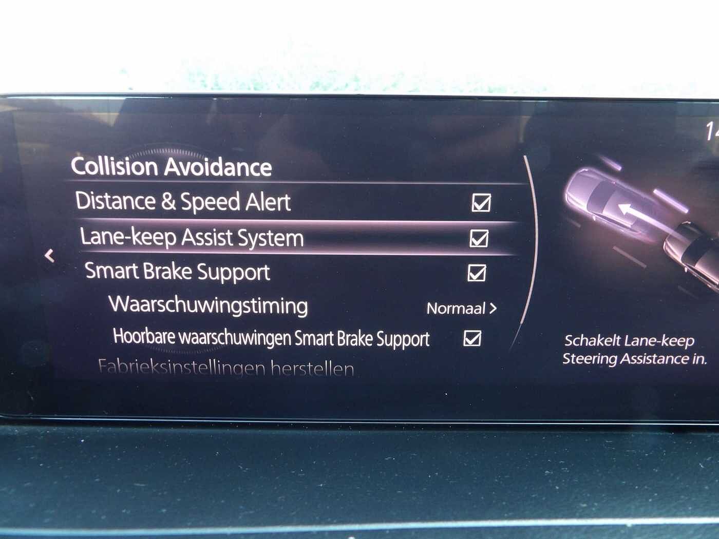Mazda CX-30 CX-30 e-SKYACTIVE G 122 EXCLUSIVE-LINE