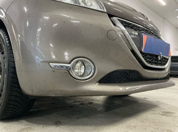 Peugeot 208 1.2 VTI 82 ALLURE 5P