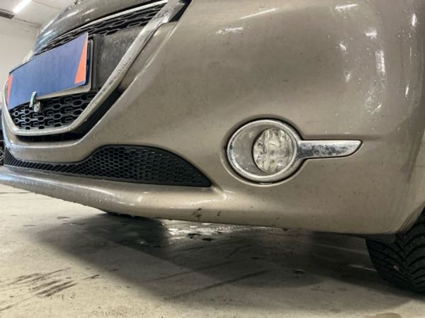 Peugeot 208 1.2 VTI 82 ALLURE 5P