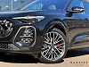 Audi Q5 Q5 2.0 TFSI Quattro S line S tronic 2026 | MASSAGE | LUCHTVERING | PANO | HUD | OLED | PASSAGIERSCHERM | B&O | thumbnail