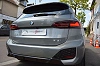 Bmw SERIE 2 ACTIVETOURER (U06) 218I 136CH M SPORT DKG7 thumbnail
