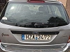 Ford Focus II SW 1.8 TDCI 115 TITANIUM thumbnail