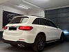 Mercedes-Benz GLC 220 GLC 220 d 4-Matic AMG Night pakket thumbnail