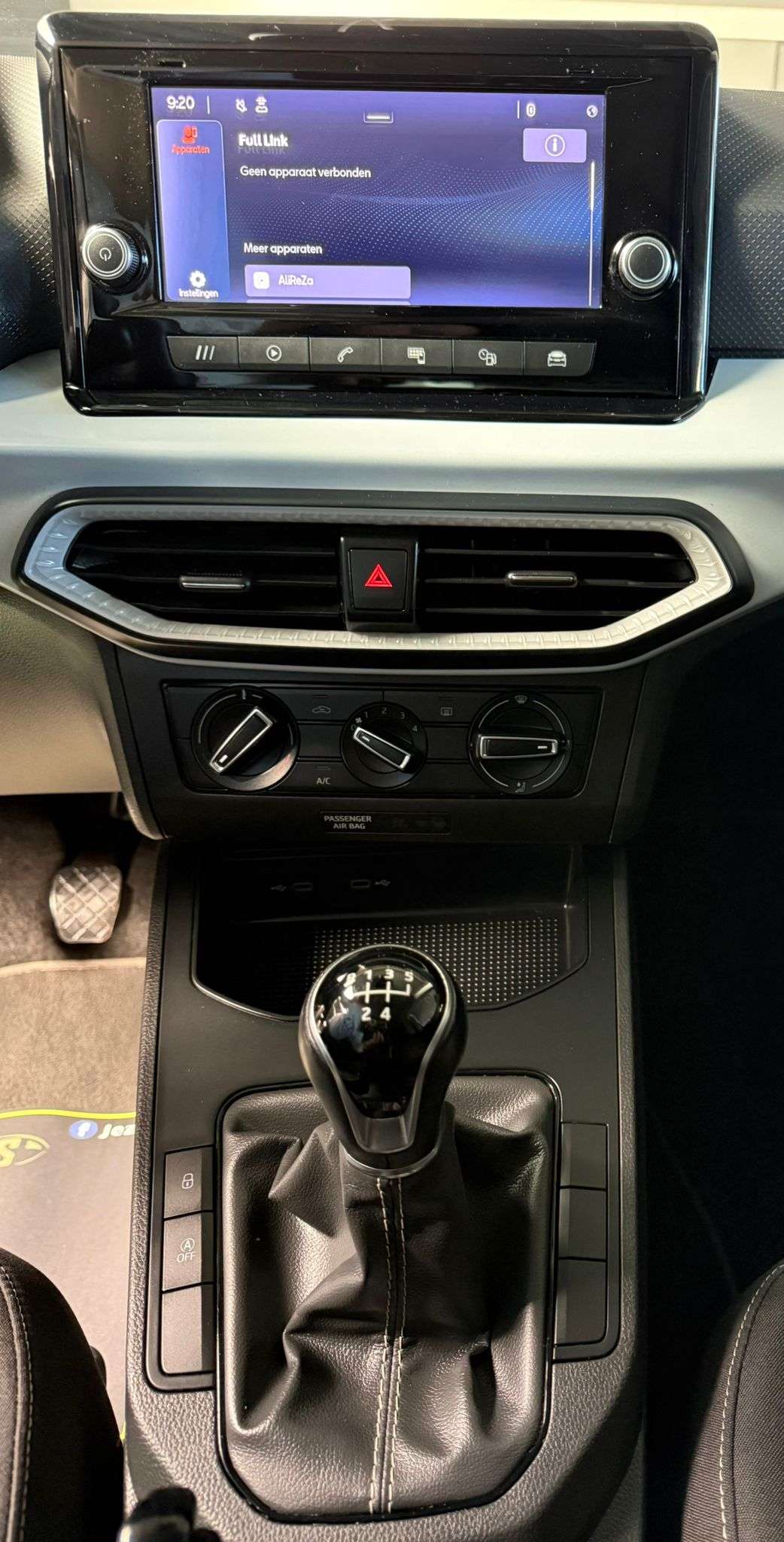 SEAT Ibiza Ibiza 1.0i MPI Reference