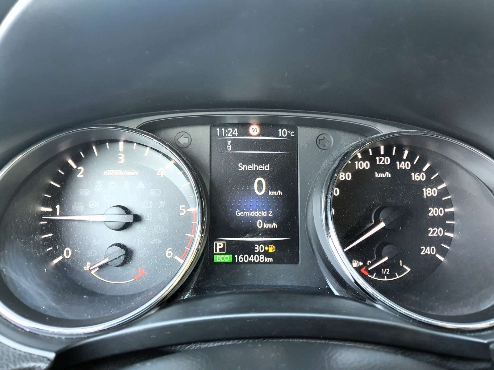 Nissan Qashqai 🟢1.6 DIESEL 131CV / 1ER MAIN / BOITE AUTO