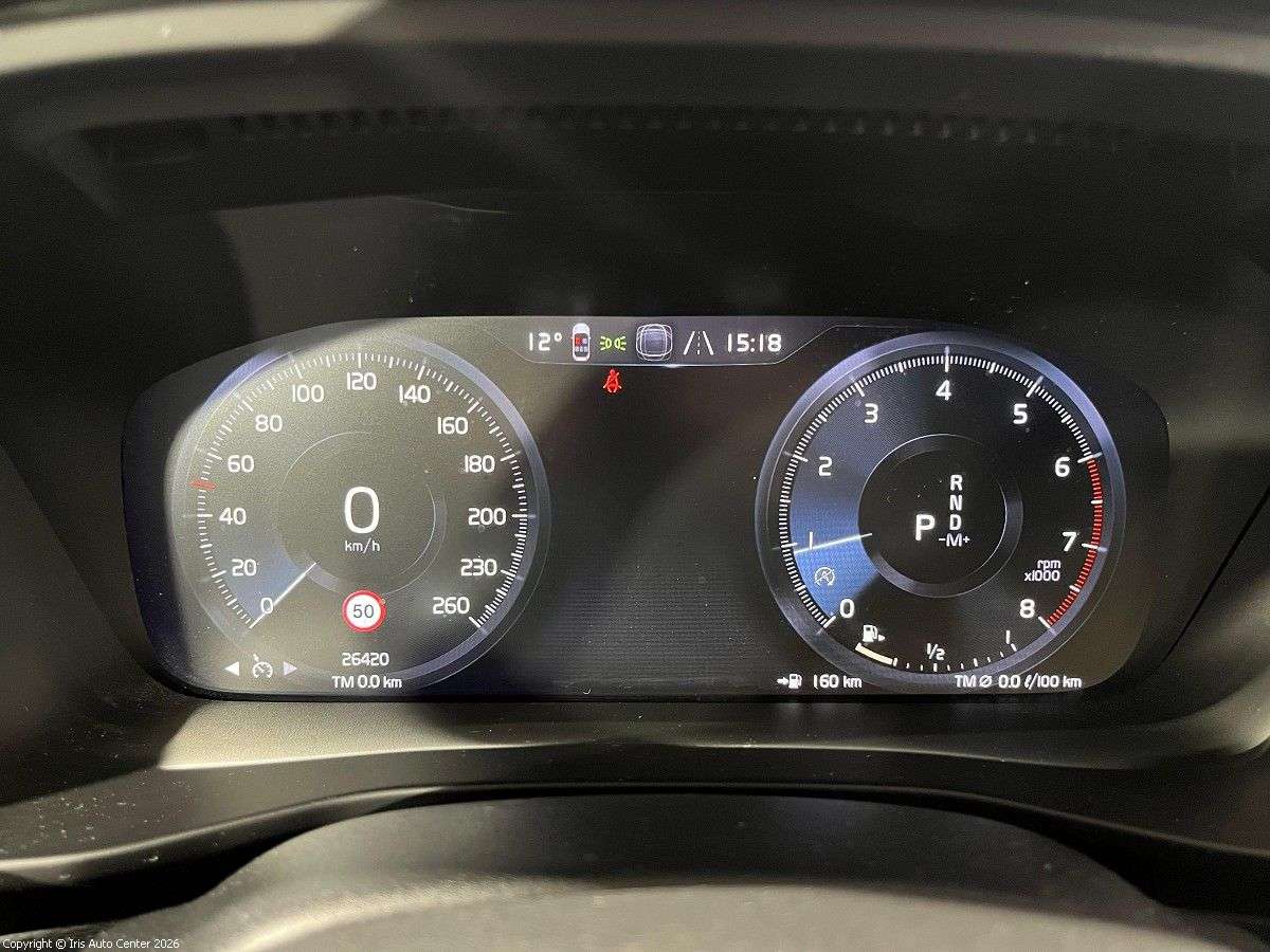 Volvo XC40 T2 R-DESIGN | CARPLAY | KEY-LESS | CRUISE