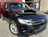 Volkswagen Tiguan 1.4 TSI + CUIR + NAVI thumbnail