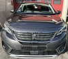 Peugeot 5008 1.2 PureTech Active + 7 pL + CAMÉRA + NAVI thumbnail