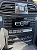 Mercedes-Benz E 200 Coupe + CAR-PASS + GARANTIE + NAVI + BOITE AUTO thumbnail
