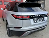 Land Rover Range Rover Velar 2.0 TD4 + CAR-PASS + CAMÉRA + NAVI + PANO thumbnail