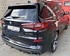 BMW X5 PHEV 3.0AS xDrive45e (36.735 € HTVA) FULL OPTIONS thumbnail