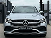 Mercedes-Benz GLC 200 d Coupé PACK AMG - TOIT OUVRANT - NAVI - CAMERA - PARK ASSIST - DRIVE SELECT - FULL OPTION thumbnail