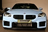 BMW M2 3.0i Coupé **LED/LEDER/CAM/H&K/CARBON/CC/MEMORY** thumbnail