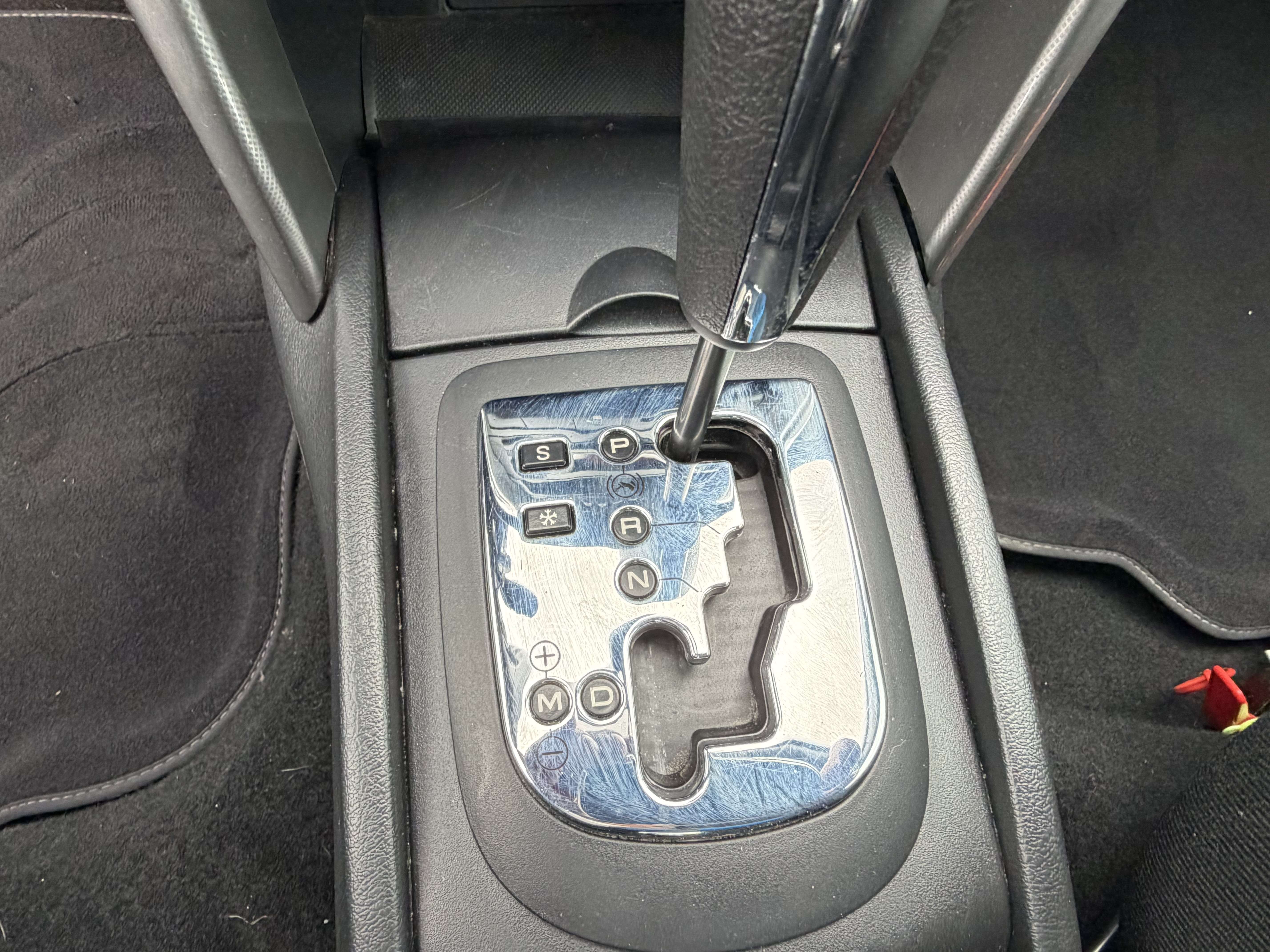 Peugeot 207 1.6i 16v AUTOMATIQUE*CLIM*