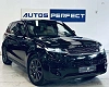 Land Rover Range Rover Sport 250d R-DYNAMIC 3.0 S TOIT PANO CUIR BRUN FULL OPT. GARANTIE 2030 thumbnail