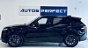 Land Rover Range Rover Sport 250d R-DYNAMIC 3.0 S TOIT PANO CUIR BRUN FULL OPT. GARANTIE 2030 thumbnail