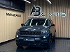 Jeep Compass 1.3 Turbo 4x2 Longitude * GARANTIE 12 MOIS * 1ER PROPRIETAIRE * thumbnail