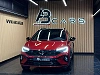 Volkswagen Taigo 1.0 TSI R-Line * GARANTIE 12 MOIS * 1ER PROPRIETAIRE * thumbnail