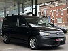 Volkswagen Caddy 1.5 TSi (DSG-AUTOMATIQUE) CAMERA-GPS-CLIM-GAR 1AN thumbnail