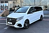 Mercedes-Benz Classe V 250d AVANTGARDE AMG LINE DESIGN' 8PL NEW PANORAMA 1er Main thumbnail