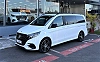 Mercedes-Benz Classe V 250d AVANTGARDE AMG LINE DESIGN' 8PL NEW PANORAMA 1er Main thumbnail