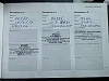 Volvo XC60 2.0*1ER MAIN*EURO 6*CARNET FULL VOLVO*CUIR*EXCELLENT ETAT*GARANTIE 12 MOIS* thumbnail