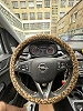 Opel Corsa EcoFlexD thumbnail