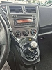 Subaru Trezia 1.3i Intro - GARANTIE 1AN - thumbnail