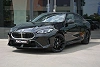 BMW 220 I Gran Coupé M-Sport/HUD/ACC/360 cam/Memory/Keyless thumbnail