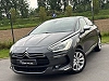 Citroen DS5 1.6 HDI 120CH SO CHIC * 130.000KM * 11/2015 * GARANTIE thumbnail