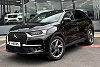 Ds DS 7 Crossback 2.0 HDI 180 New So Chic S&S Design' 1er Main thumbnail