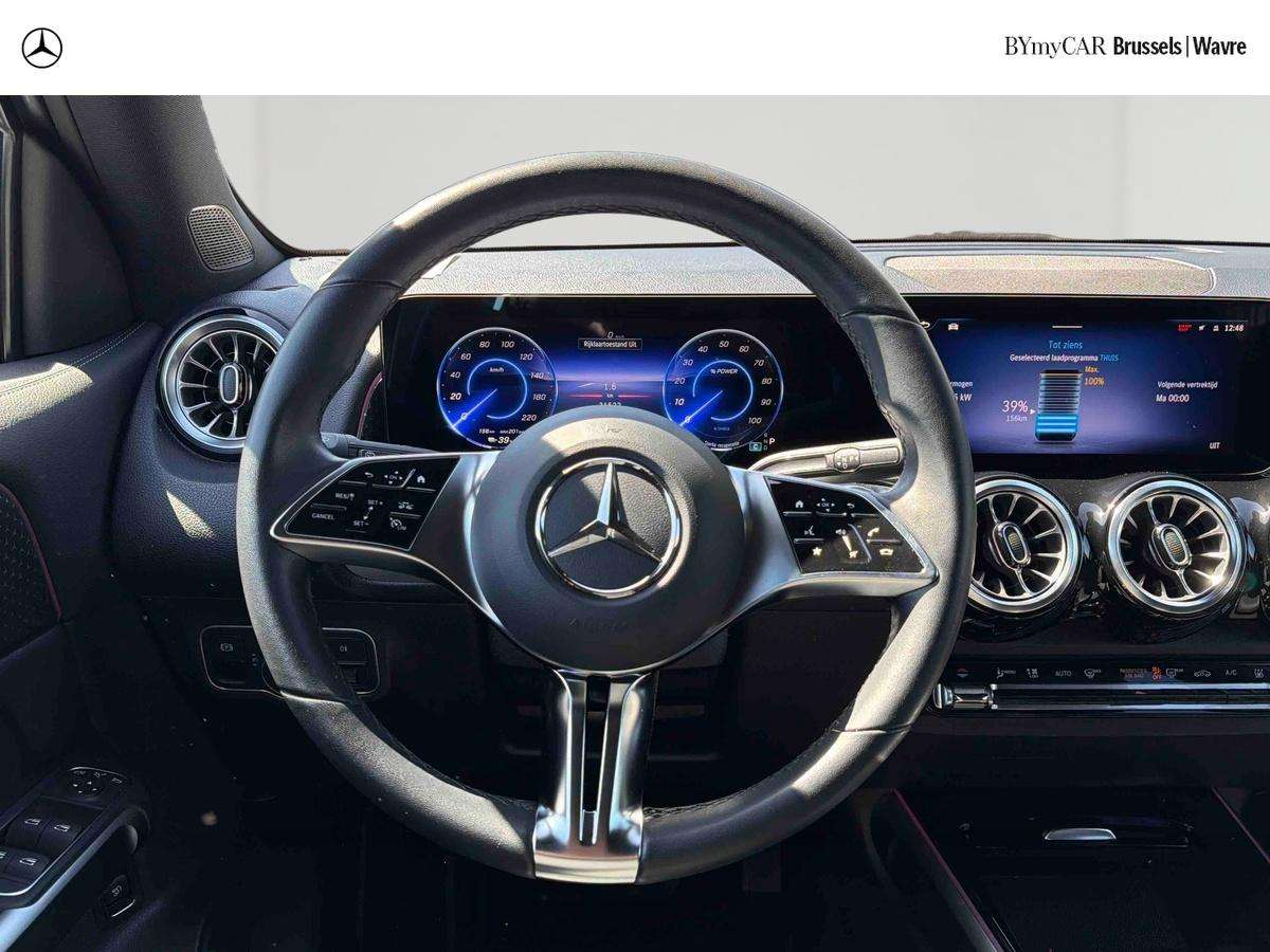 Mercedes-Benz EQB 250 EQB 250+ Essential Line