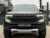 Ford Ranger RAPTOR 2.0 e-4WD - CAMERA360° - DISTRONIC - COCKPIT - SIDE ASSIST - FULL OPTION thumbnail