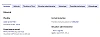 Audi Q5 S-LINE Phase 2 2.0 TFSI e 16V 299 Hybrid Quattro S Tronic7 265 cv Boîte auto thumbnail