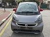 Smart Fortwo Pack Brabus 1.0 Turbo 84cv Boîte auto thumbnail