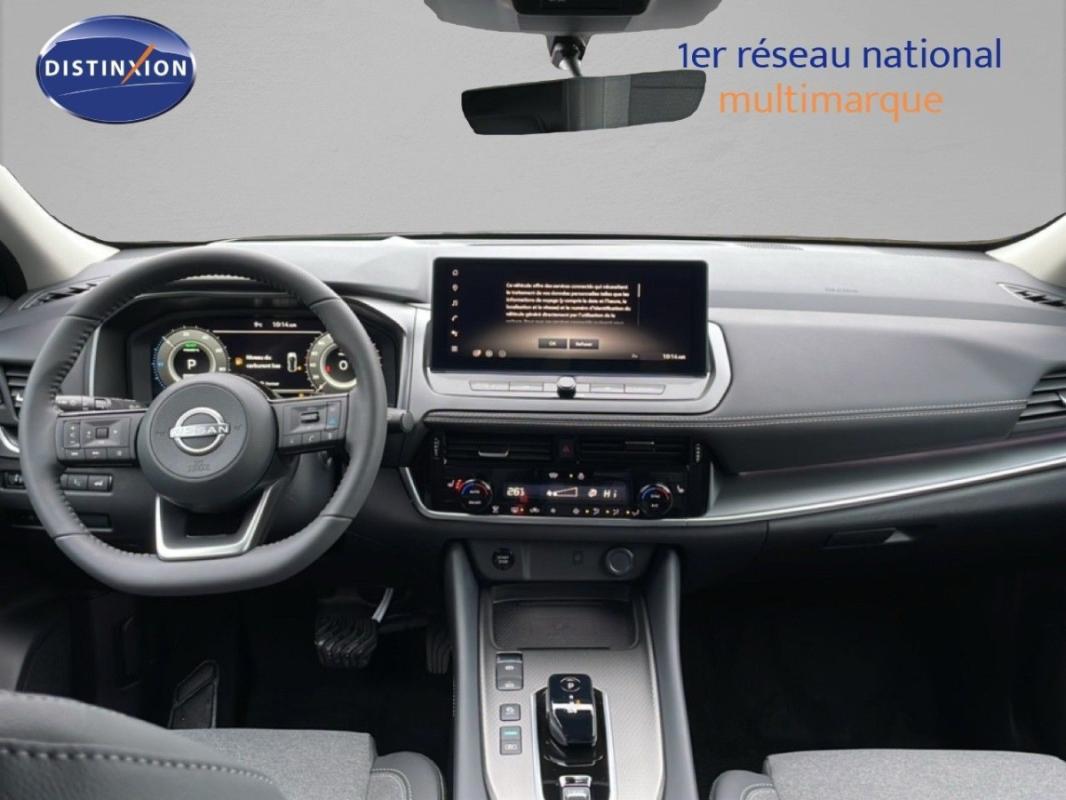 Nissan Qashqai 1.5 E-POWER 205CH N-CONNECTA