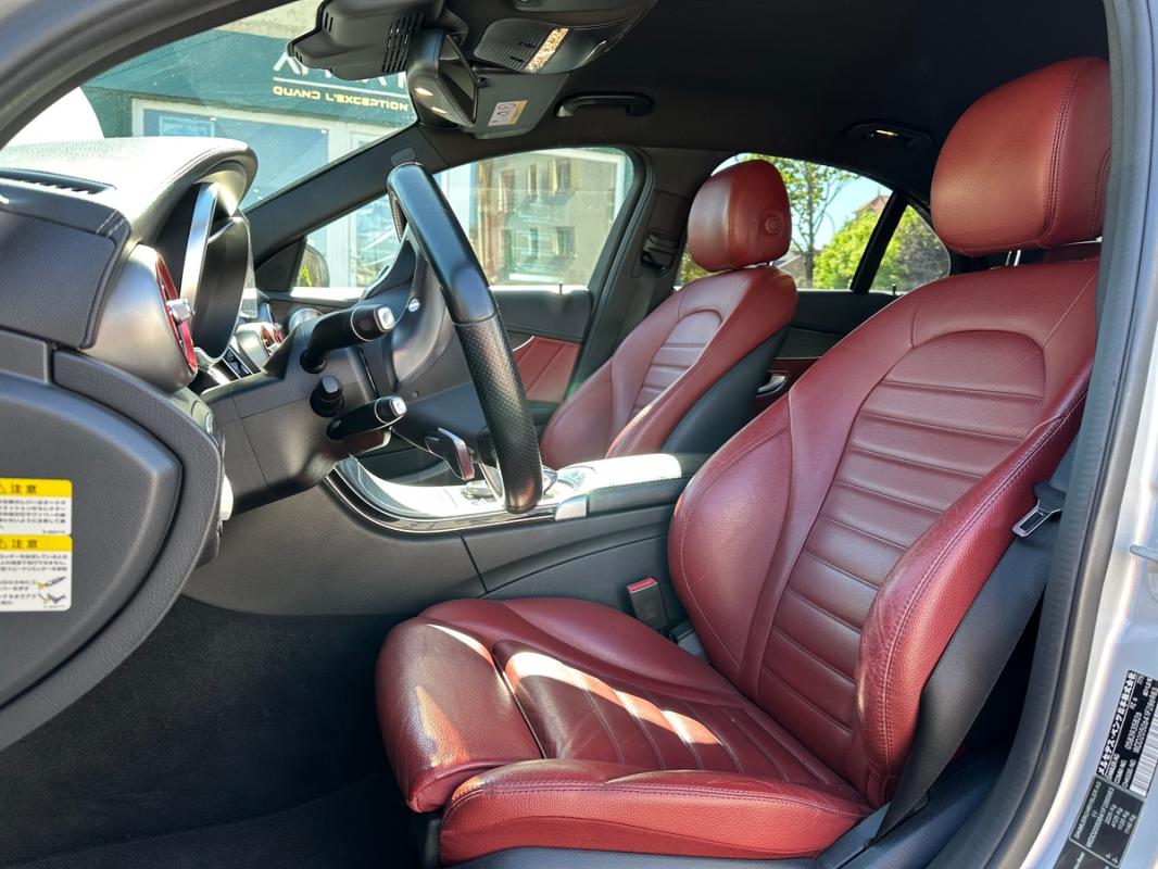 Mercedes-Benz Classe C BENZ (205) Berline 43 AMG 3.0 i V6 4MATIC 7G-TRONIC 367