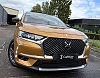 DS Automobiles DS 7 Crossback PHEV 1.6 E-TENSE 4x4 300 Opera CUIR/PANO/FULL LED/KEYLESS/CAMERA/SIEGES ELECT-MEMOIRE-CHAUFF.-VENTILÉ thumbnail