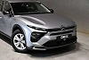 Citroen C5 X Business l GPS l Carplay l  DAB thumbnail