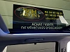 Peugeot 5008 II 2.0 BLUEHDI 180 S&amp;S ALLURE BUSINESS EAT8 thumbnail