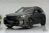 BMW X5 xDrive50e hybrid M pro pack! Pano, H&K, Acc, Hud! thumbnail