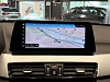 BMW X1 1.5iA sDrive18 * GARANTIE 12 MOIS * 1ER PROPRIÉTAIRE * thumbnail