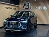 Audi Q3 35 TFSI S port line S tronic * GARANTIE 12 MOIS * thumbnail