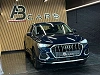 Audi Q3 35 TFSI S port line S tronic * GARANTIE 12 MOIS * thumbnail
