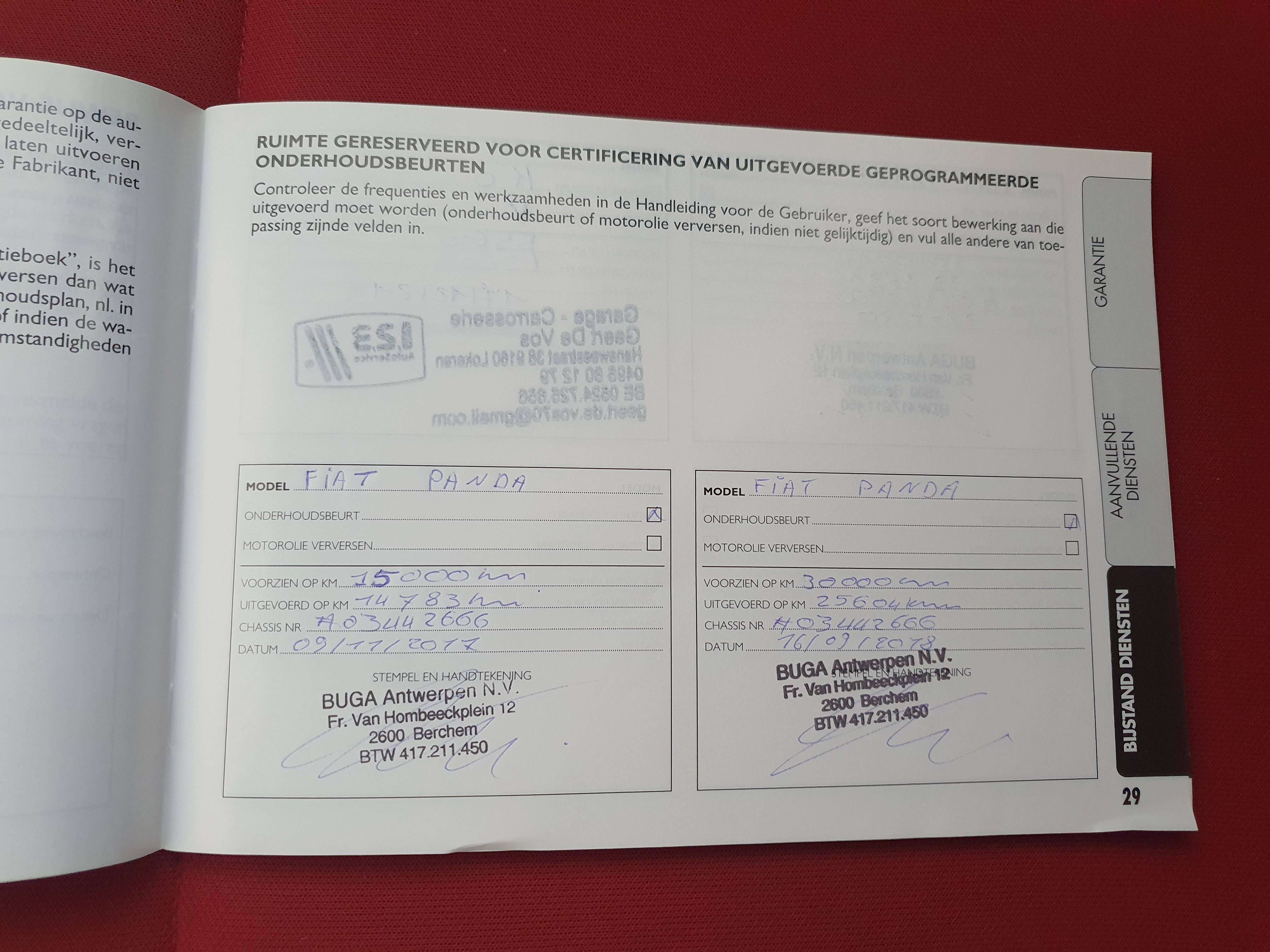 Fiat Panda 🟢1.2 ESSENCE 69CV