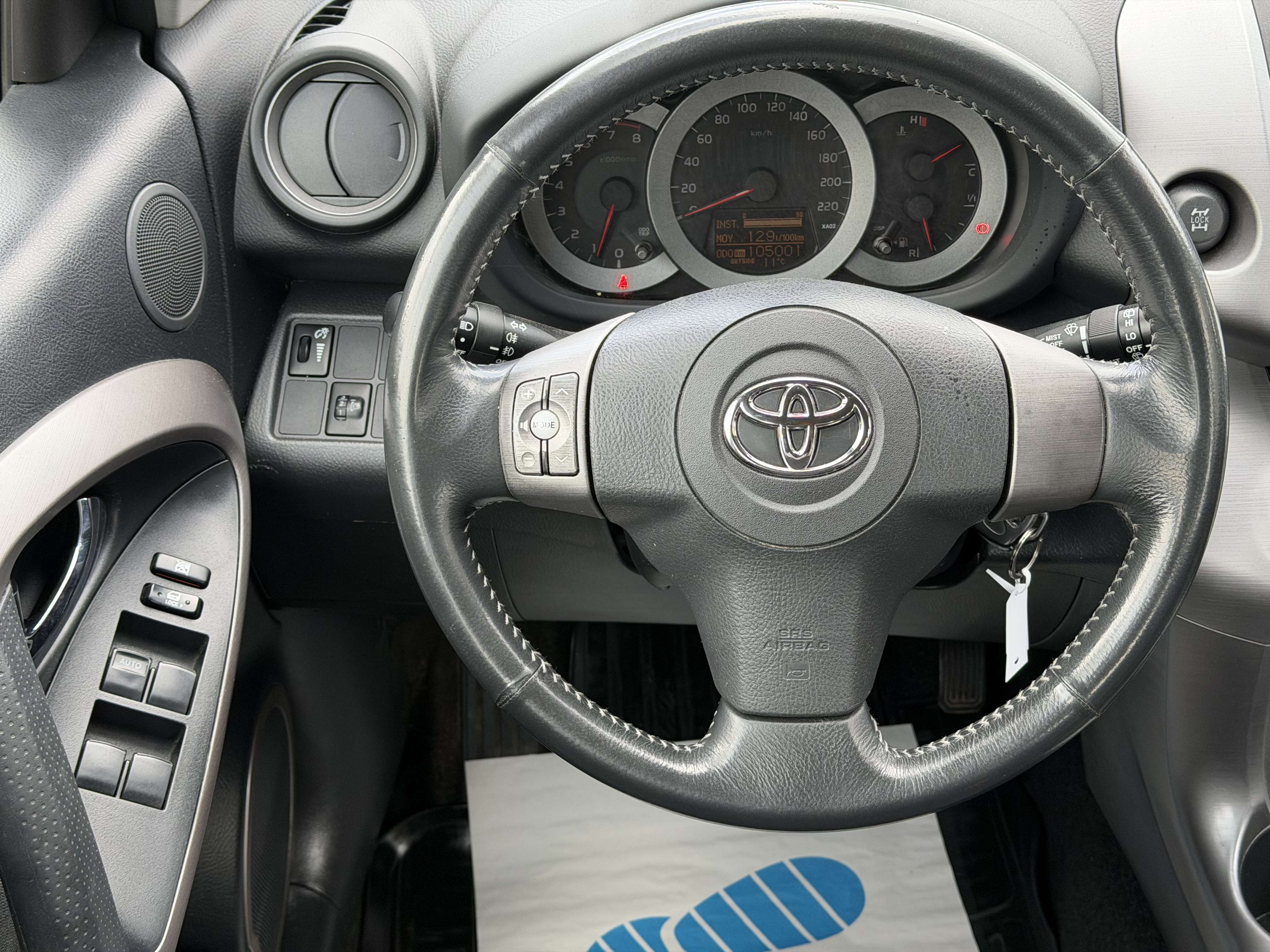Toyota RAV 4 4x4*2.0i VVT-i 16v*❗️Prix Export❗️CLIMA*JANTES*