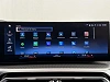 Bmw Serie 3 VII Berline 320e 204ch M Sport BVA8 Hybride thumbnail